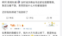 在微信哪里可以吃瓜爆料,瓜瓜爆料聚集地大搜罗