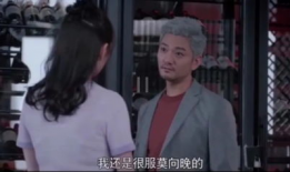 娱乐圈的吃瓜影帝贫道,娱乐圈的吃瓜传奇