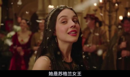 女王视频,视频中的传奇魅力瞬间